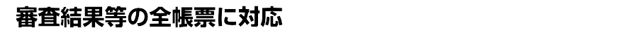 \tgƖT|[gLxȒ[